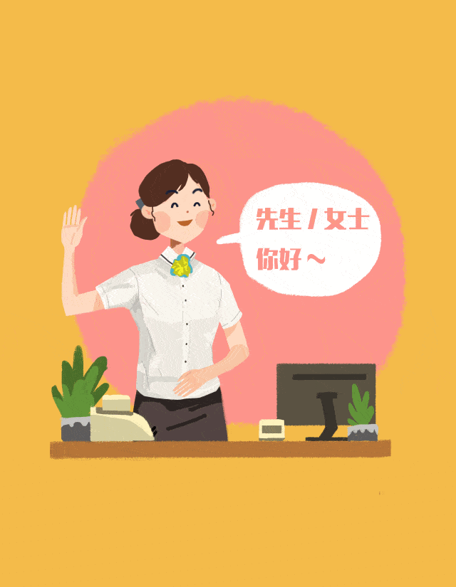 640_825 竖版 竖屏