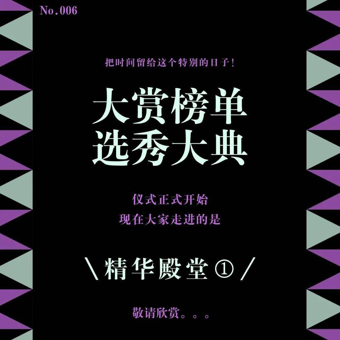 补水|大赏榜单|30款高口碑精华震撼来袭，3000元的精华真的有用吗？