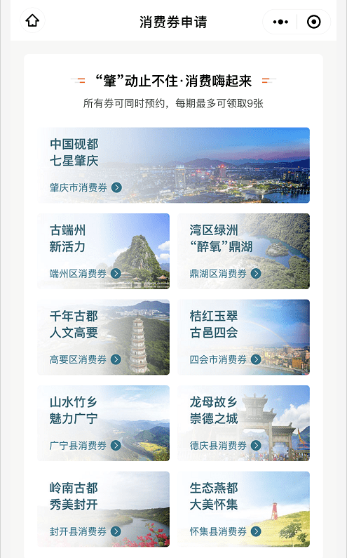 旅游视频开头怎么吸引人 7f65c1cb57544841aacc03f37e39b8f2.png