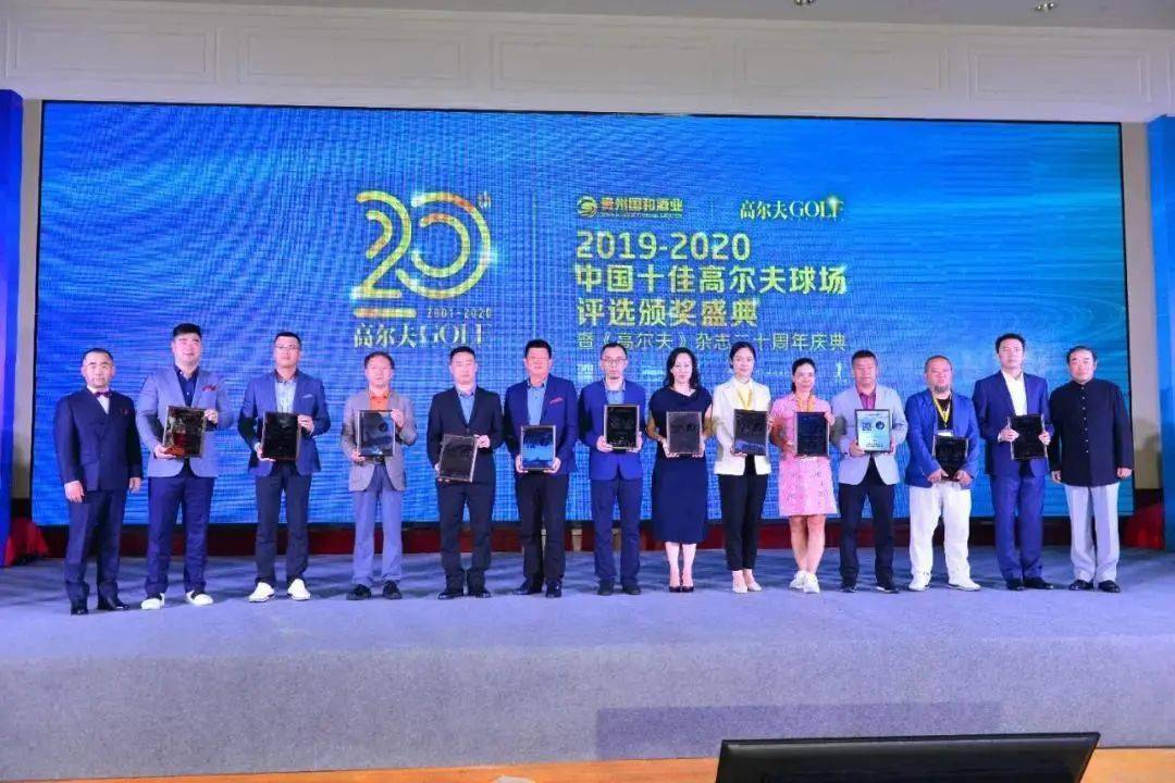 大连长兴岛2020年gdp_2020年大连地铁规划图(2)