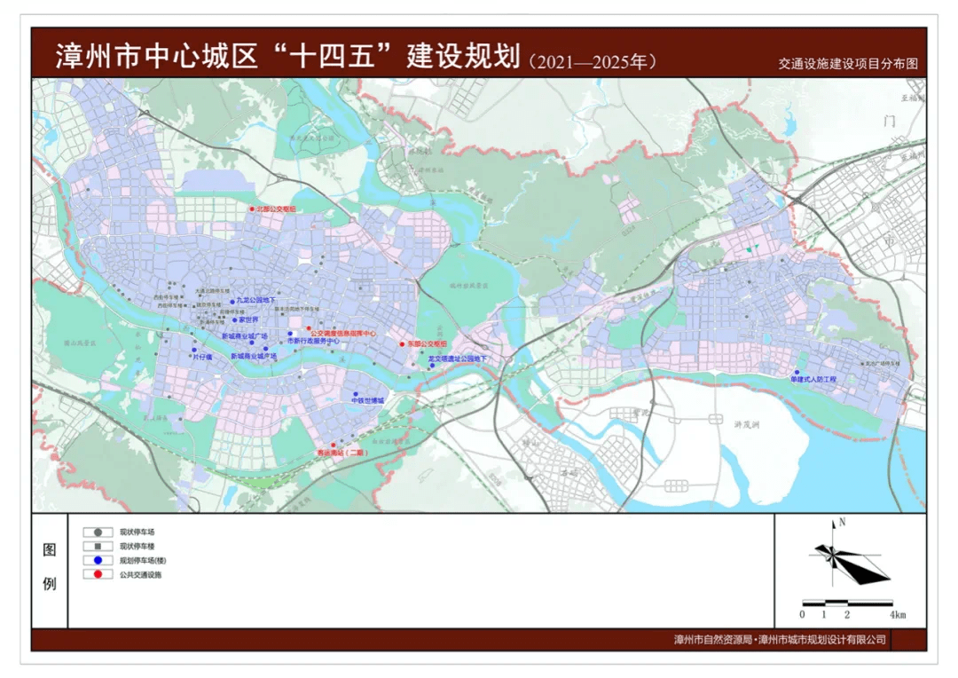 漳州十四五规划出炉,高新区利好来袭,这里才是新城市中心!