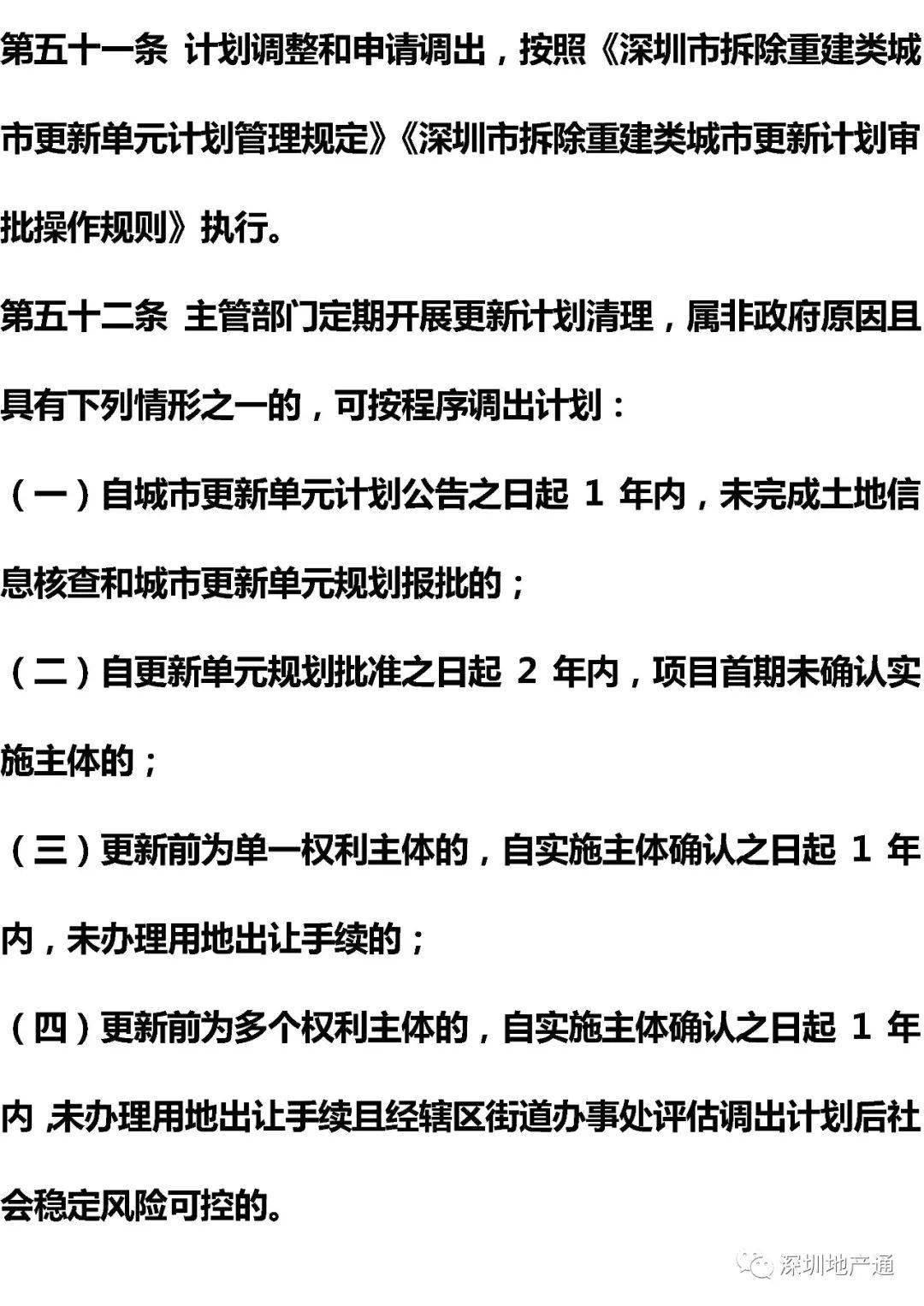 f6529c816a3142cc82cdfc26caa31a86.jpeg