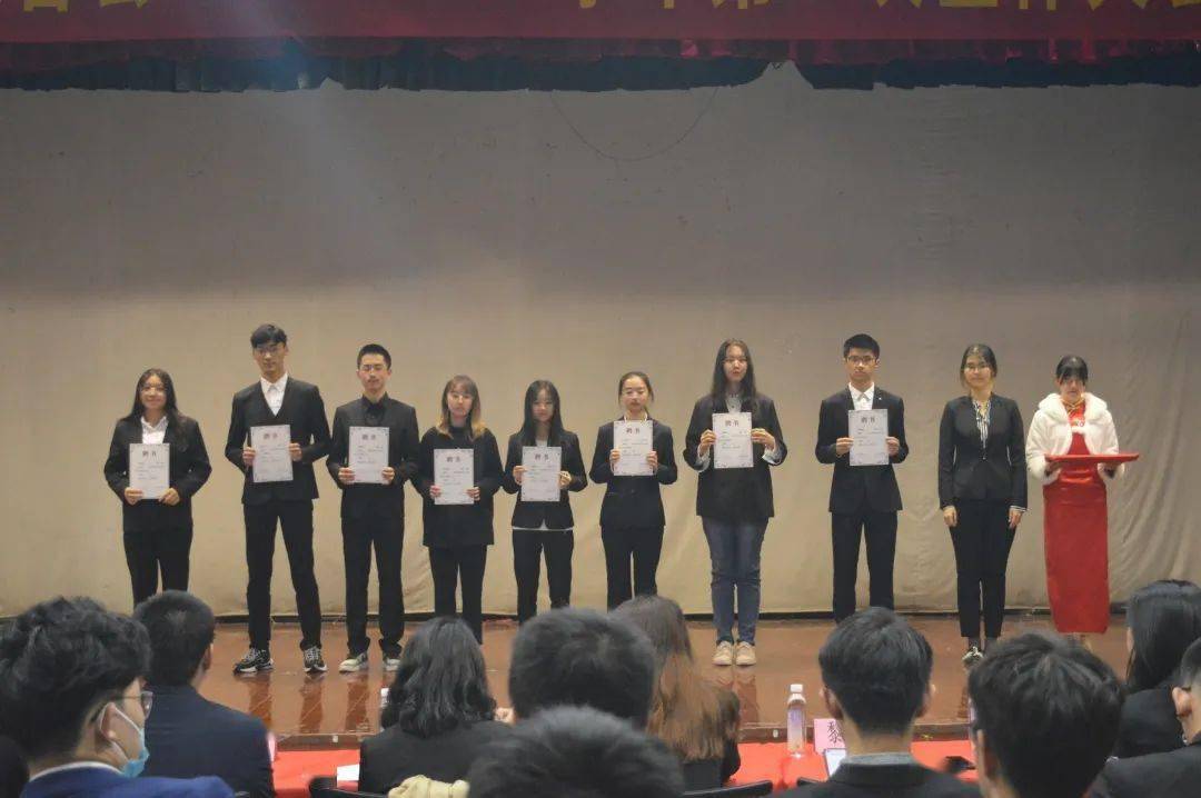 b体育：
苏州大学学生社团团结会2020(图9)