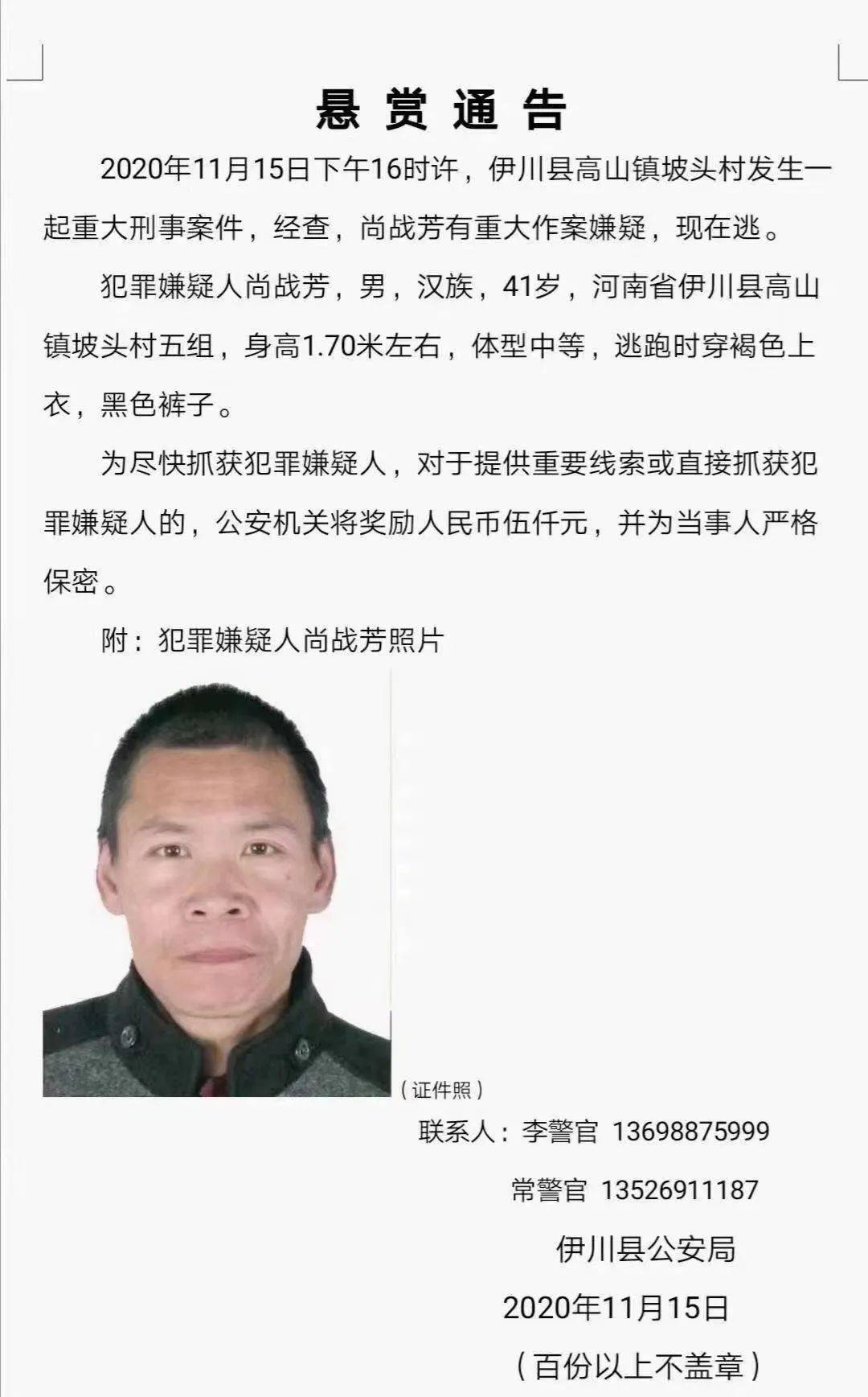 高邮人口普查女比男多_人口普查(3)