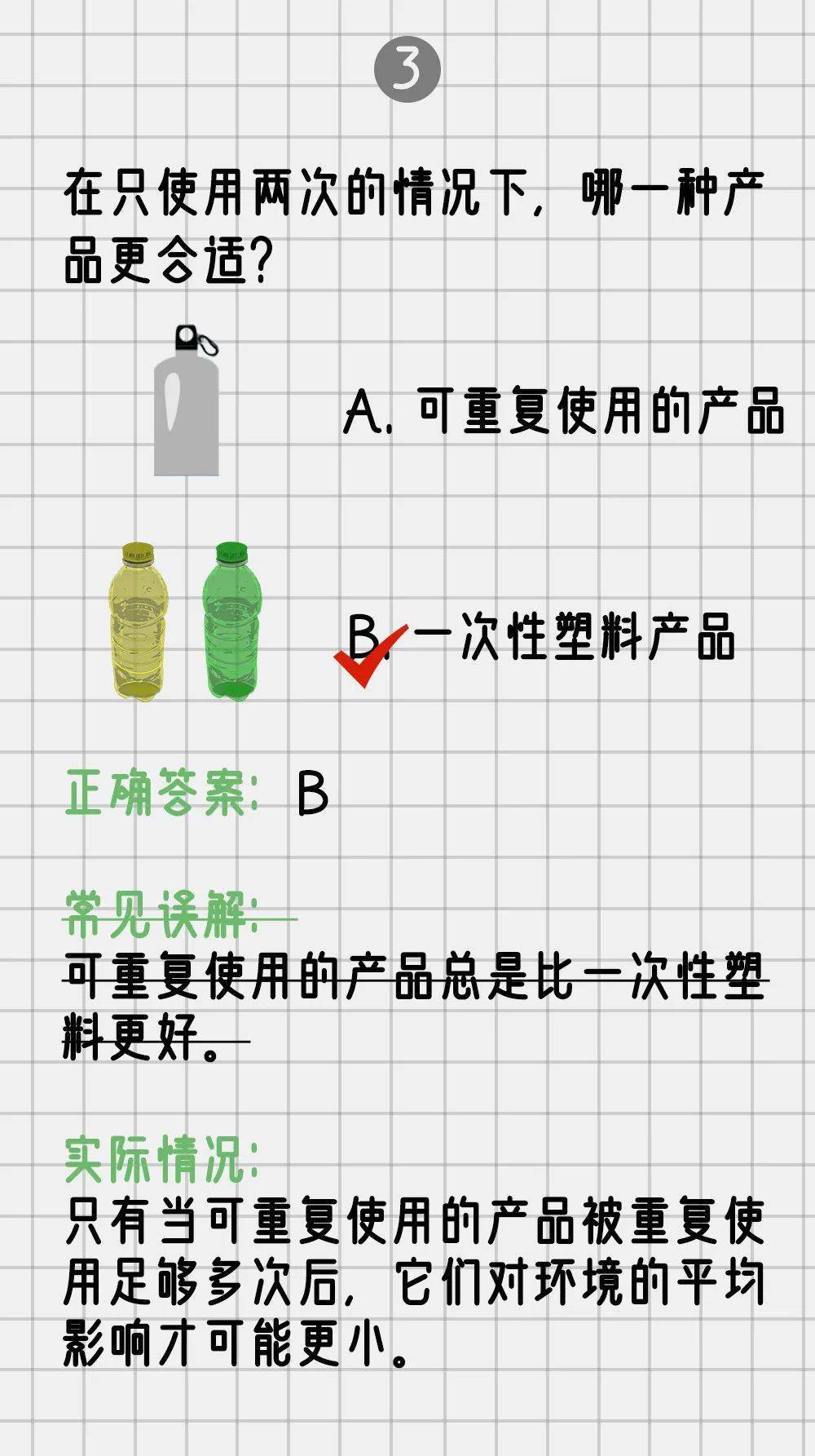 兰州人口语中常见之和音_兰州烟价格表和图片(2)