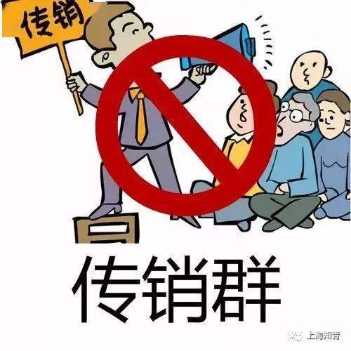 人口的接龙_成语接龙图片(2)