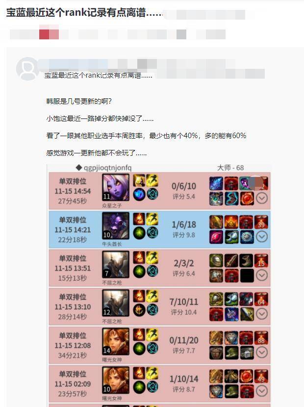LOL菠菜竞猜网
