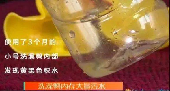 孩子|其实比马桶盖还脏！孩子天天都在用的这几样东西