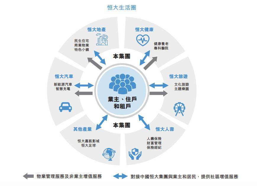 安徽马鞍山2020一月G_马鞍山地图(3)
