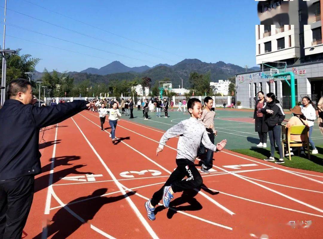 文明之光松溪特教举办首届校园运动会