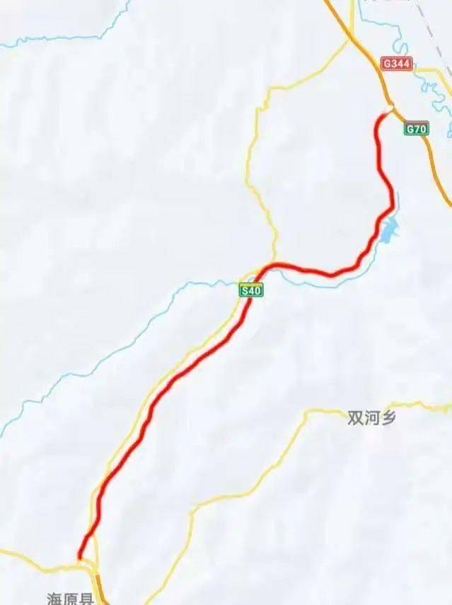 海原县2020gdp_海原县地图(2)