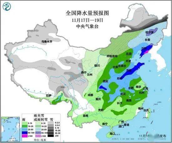 未来15天天气河北 9591dff2bd9e4c019a90f01feb3b5a7c.jpeg