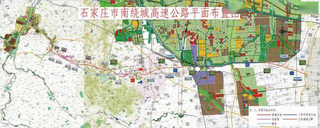 石家庄市南绕城高速车辆通行收费标准公布