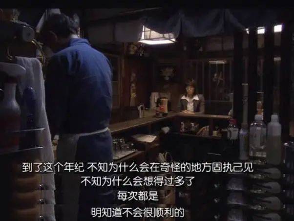 深夜不睡的人文案 b8dfe5682d5241d8b3864d3e20debcb0.jpeg
