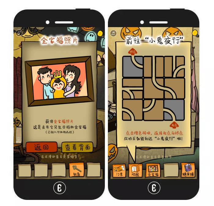 网页游戏：轻触指尖的畅快体验