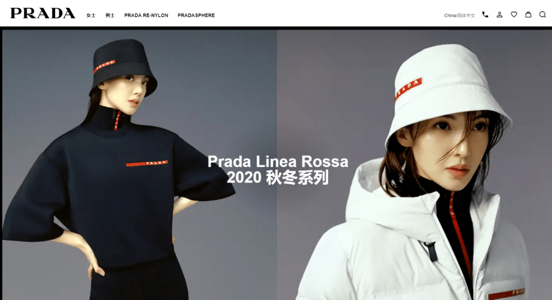 Linea|金晨拍摄PRADA全球秋冬广告，资源秒杀众姐姐！