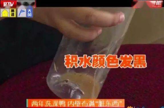 孩子|其实比马桶盖还脏！孩子天天都在用的这几样东西