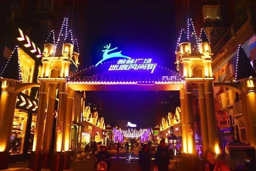 启智绘画小画家写生翰林广场迷鹿风尚街