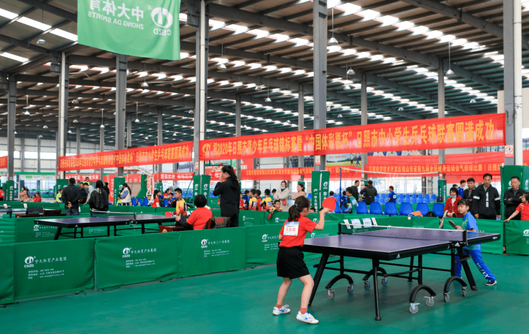 2020年男子乒乓球世_乒乓球——2020男子世界杯在山东威海开赛