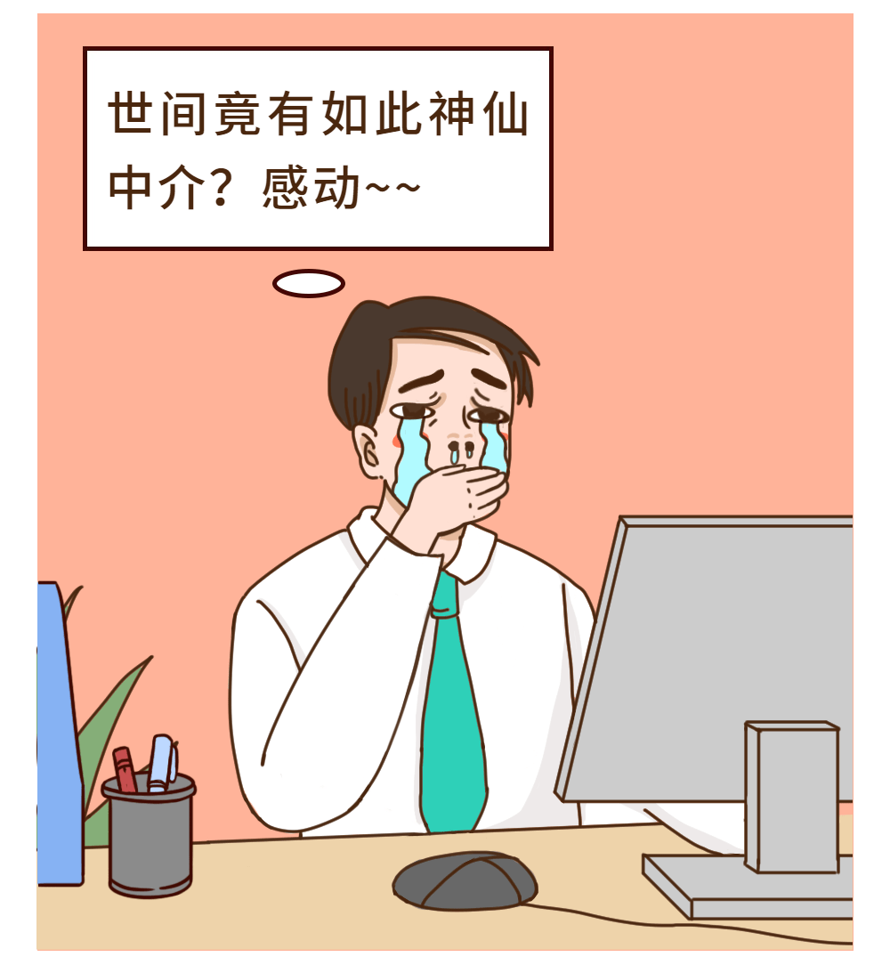 e1e992872d7f4aec9a68a2d087707a76.png