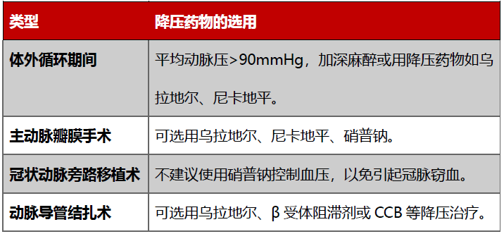e293afc0a053468bbf5820588b285400.png