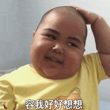 ea262d0e16624d46a237d504ce4f9c17.gif