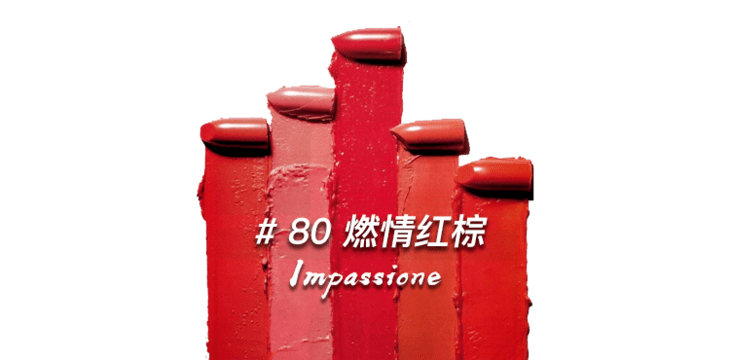 姐妹|为什么女生都喜欢涂口红？