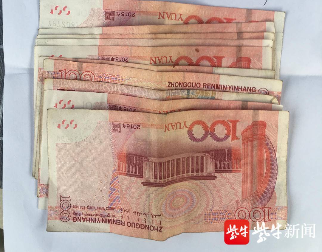 谁把1000元现金丢在丹阳的姐缪兰芳的出租车