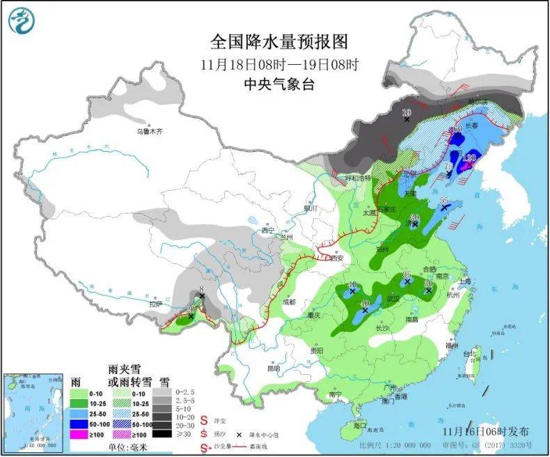 【11月份】急!北京9月18日或19日晚上8点多会限行吗
