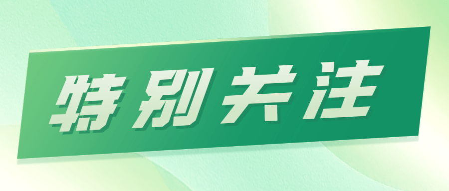 71d8c6f8e28a422b82f0bfea9b9f0943.png