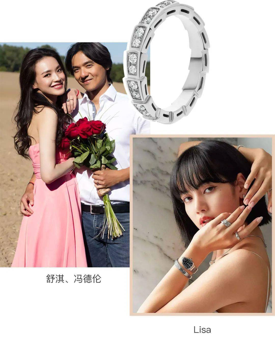 宝格丽|戴着宝格丽珠宝泡了一次澡，我飘了！