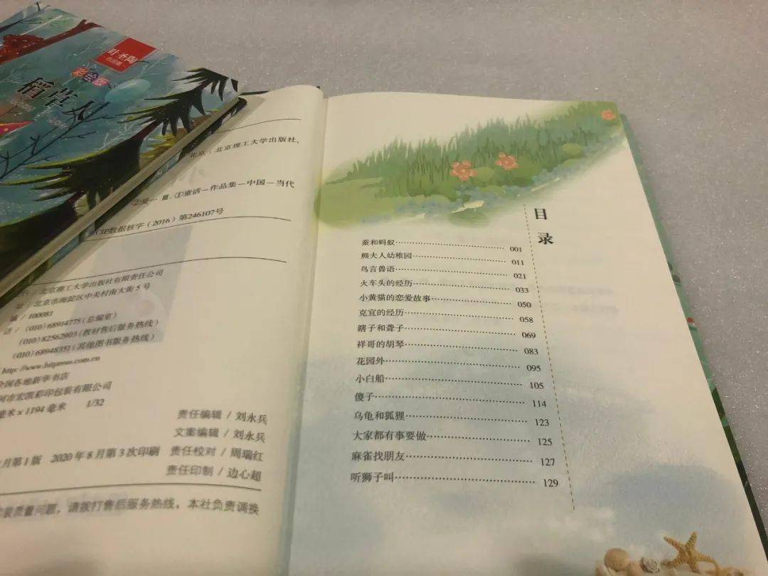 74cce82adb3241d89353f44d9ea44cb9.jpeg