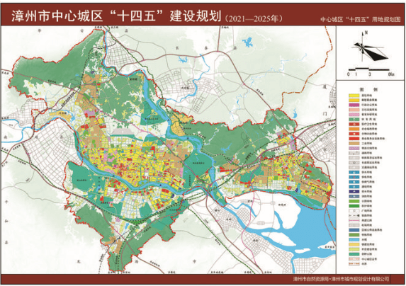 透过规划,我们可以了解"十四五"漳州城市发展的大体走向.