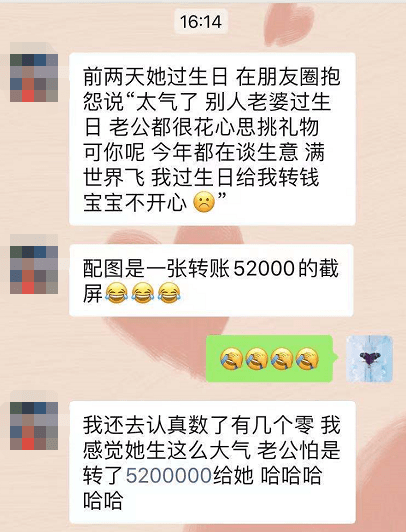 文学|表面抱怨，实则疯狂炫耀……这种文体突然火了！实在是看不下去了！