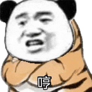 没有男朋友,没有的话要给我介绍,顿时心花怒放啊,暗自窃喜阿姨好眼光