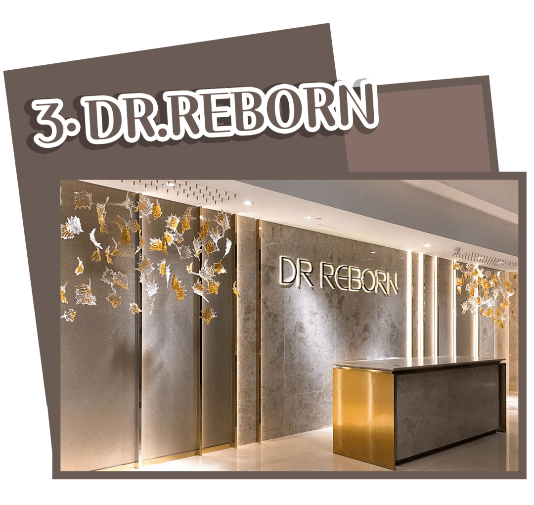 黑诊所|靠谱医美去哪做？这篇教你辨别黑诊所！