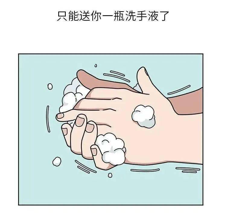 谢绝还价猜成语_小本生意谢绝还价图片(3)