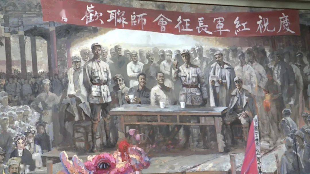 当年10月9日上午长征胜利结束标志着中国工农红军二万五千里红军一,二