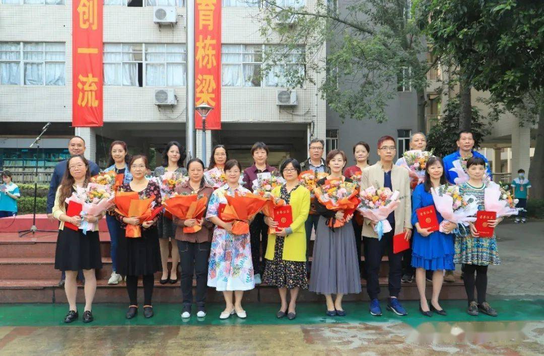 75周年校庆 | 佛山三中举行办学75周年庆祝大会