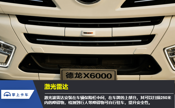c52f48a912e2404e8ea64b81040d5897.png