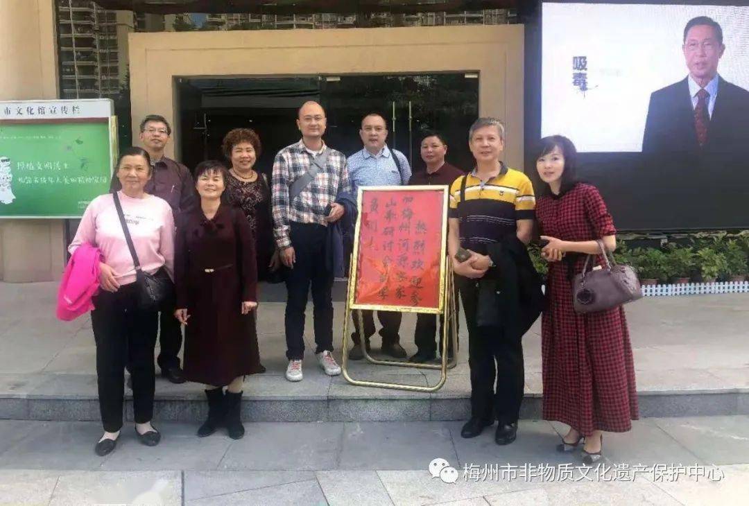 河源2020年GDP超过梅州了吗_2021年梅州城东规划图(2)