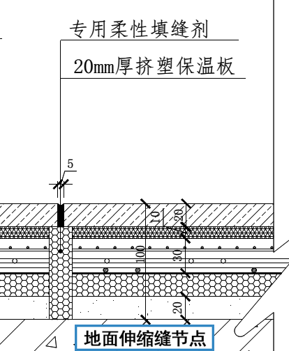 2, 绝热层施工