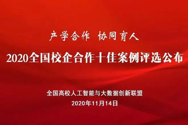 优秀经验分享的好处_大数据优质经验分享_优秀经验分享活动实施方案