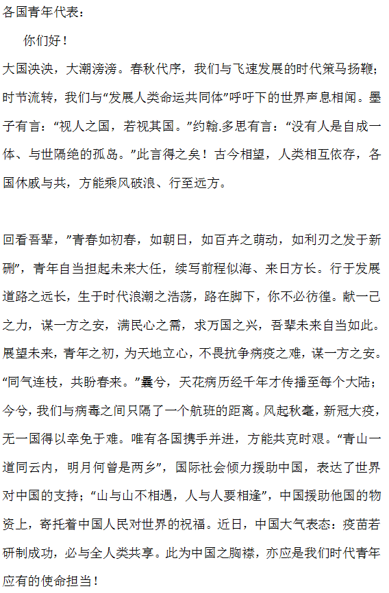 094f5764b1b54a7398cd3b2ac2d64248.png