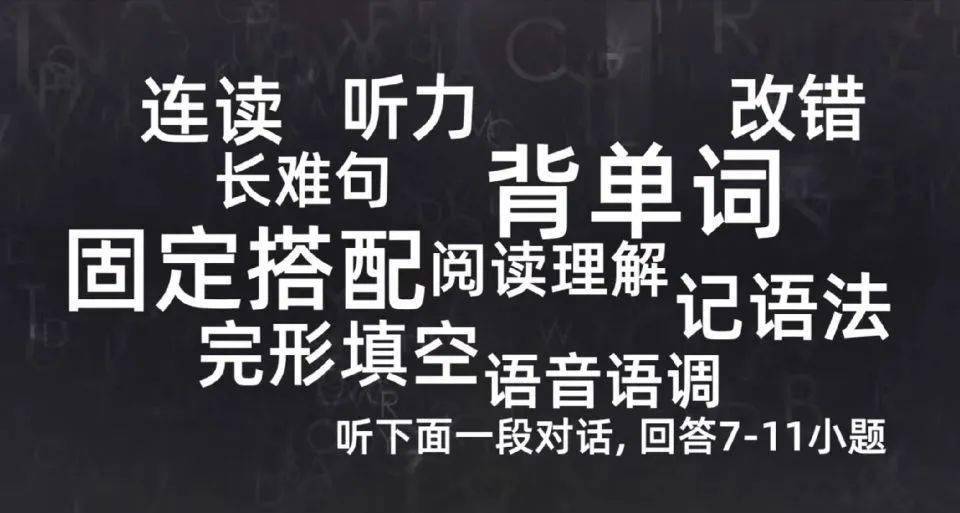 人口很多 英语_很多钱的图片(3)