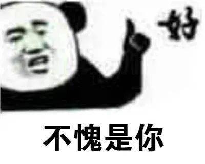 24a61cdd296e46249869188a769502ef.jpeg