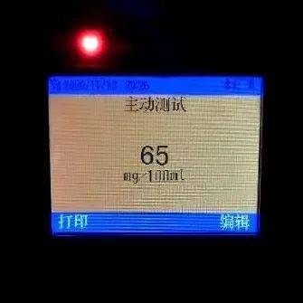 怎么才能做代驾兼职工作 33af9d55c7114f6b8ef8608f7962fa46.jpeg