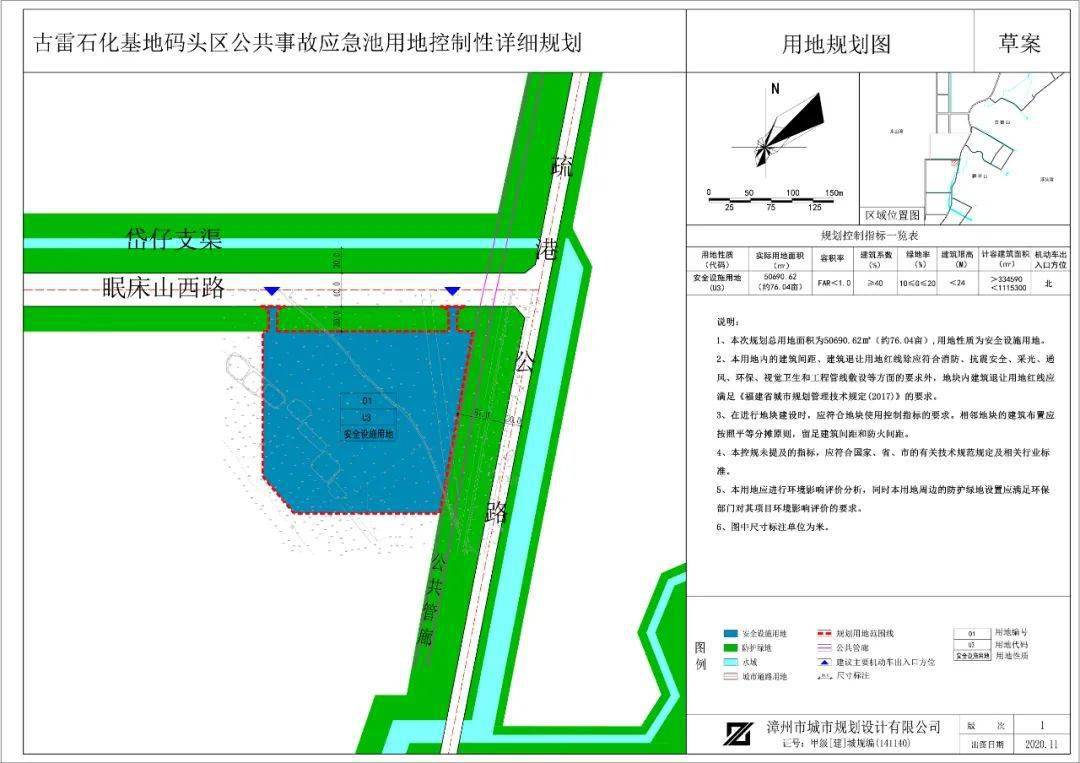 古雷gdp_来自深渊雷古图片(2)