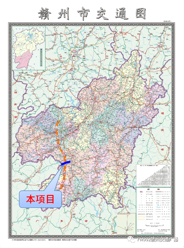 赣州即将新增一条高速公路_信丰县