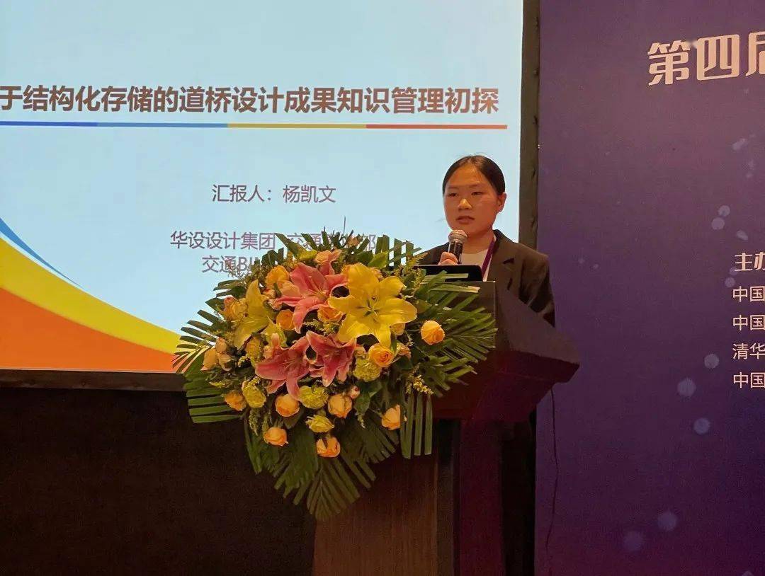 设计公司加盟机会 6f758fa454cf4671992313153bc2e02f.jpeg